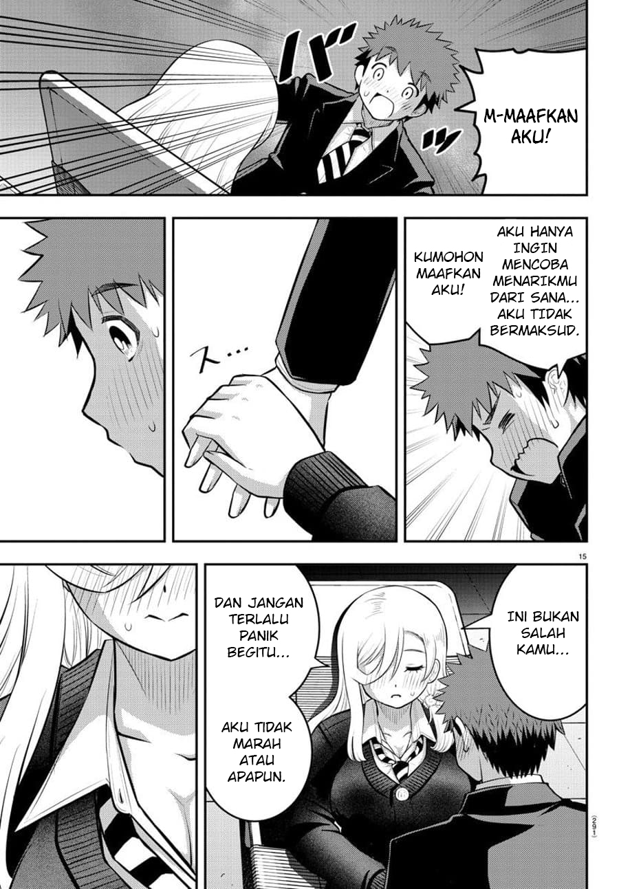Yankee JK Kuzuhana-chan